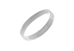 Серебряное кольцо 