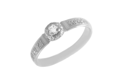 Серебряное кольцо с фианитом