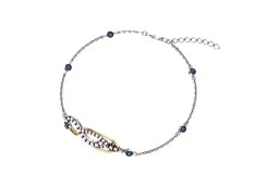 Серебряный браслет с фианитом