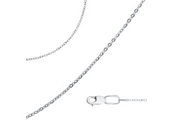 Цепь из белого золота 