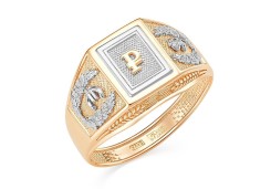 Печатка из золота 