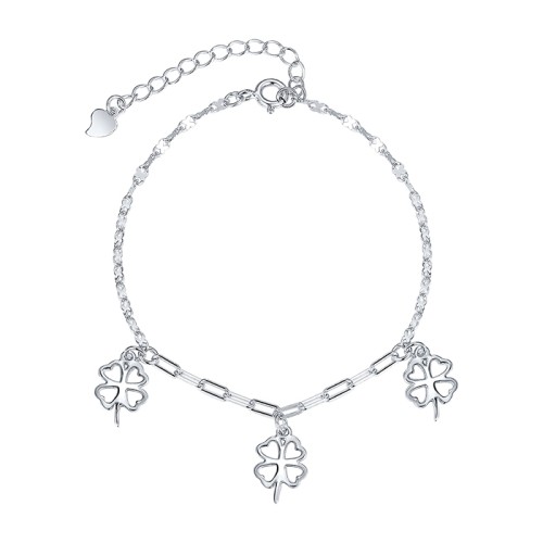 Серебряный браслет 