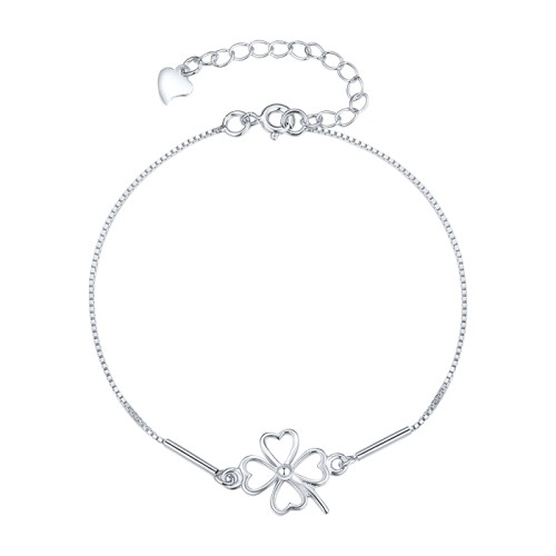 Серебряный браслет 