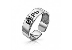 Серебряное кольцо с эмалью