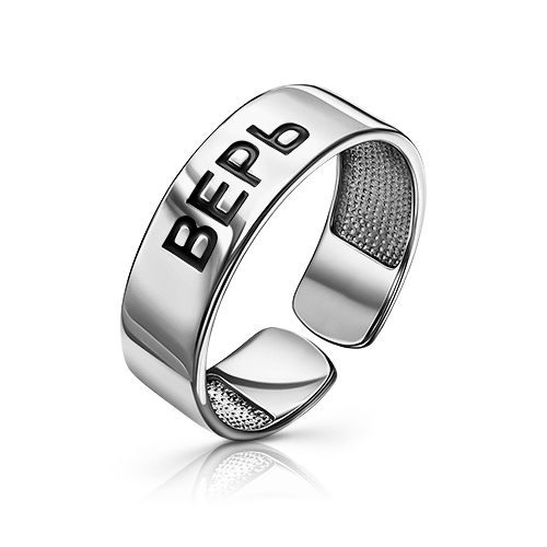 Серебряное кольцо с эмалью