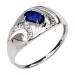 Кольцо из белого золота с сапфиром