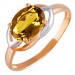 Золотое кольцо с цитрином