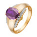Золотое кольцо с аметистом