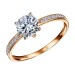 Золотое кольцо с фианитом