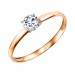 Золотое кольцо с фианитом