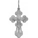 Крест из серебра 