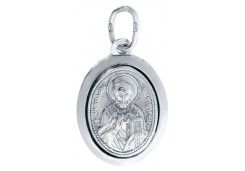 Серебряная подвеска 