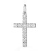 Серебряная подвеска с фианитом