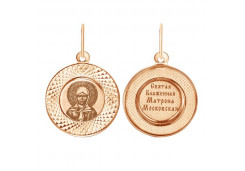 Золотая подвеска 