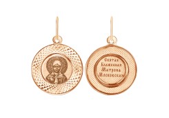 Золотая подвеска 