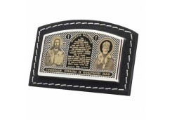 КТ 02 ТП Икона