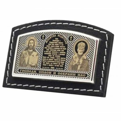 КТ 02 ТП Икона