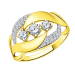 Кольцо из желтого золота с фианитом