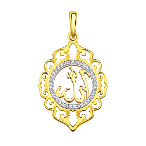 Подвеска из желтого золота с фианитом