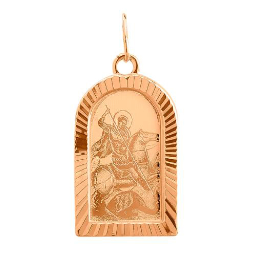 Золотая подвеска 