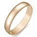 Золотое обручальное кольцо 