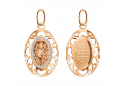 Золотая подвеска с фианитом