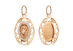 Золотая подвеска с фианитом