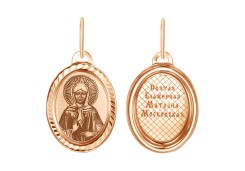 Золотая подвеска 