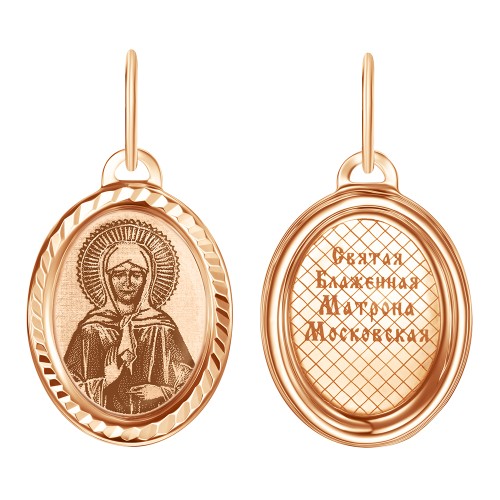 Золотая подвеска 