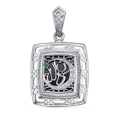 Серебряная подвеска с агатом