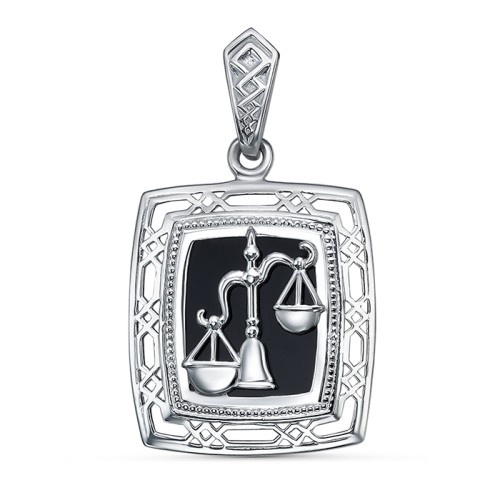 Серебряная подвеска с агатом