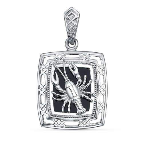 Серебряная подвеска с агатом