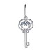 Серебряная подвеска с сапфиром
