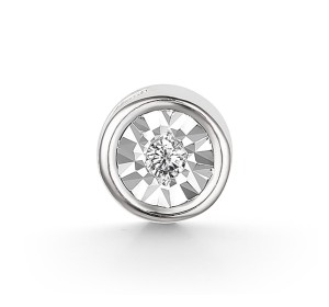 Подвеска из белого золота с бриллиантом