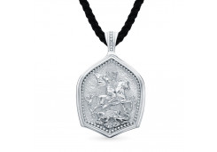 Серебряная подвеска 