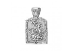 Серебряная подвеска 