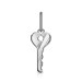 Серебряная подвеска 