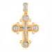 Крест из золота с фианитом