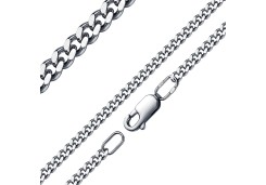 Серебряная цепь 