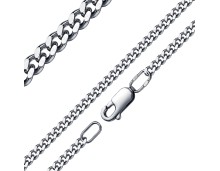 Серебряная цепь 