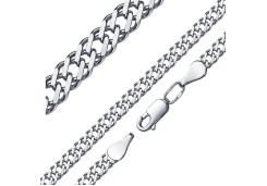 Серебряная цепь 