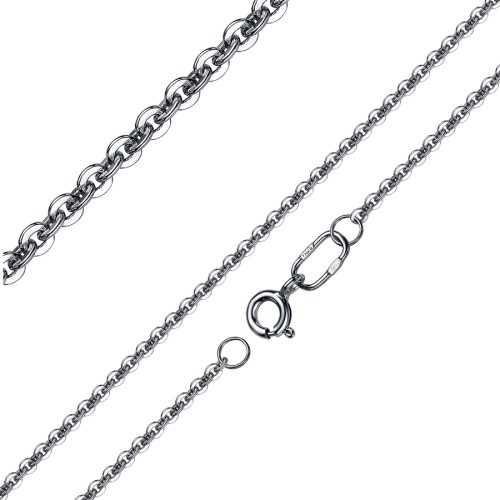 Серебряная цепь 