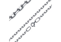 Серебряная цепь 