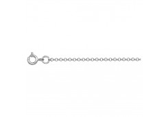 Серебряная цепь 