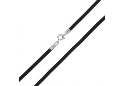 Шнурок из серебра с кожей