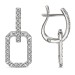 Серебряные cерьги висячие с фианитом
