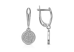 Серебряные cерьги висячие с фианитом