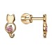 Серебряные cерьги пусеты (гвоздики) с позолотой с фианитом