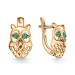 Серебряные cерьги классические с позолотой с фианитом