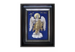 САХ-05 Икона